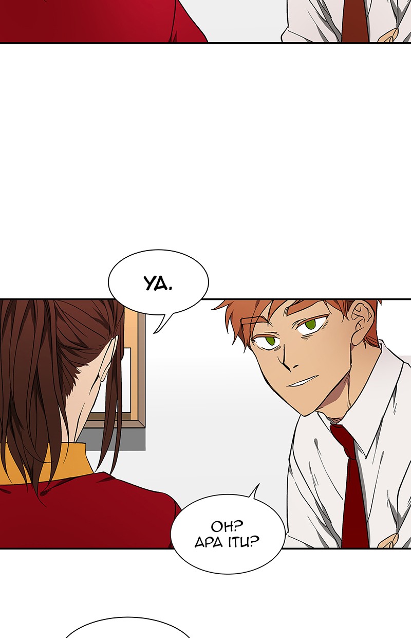 I Love Yoo Chapter 43 - halaman 58