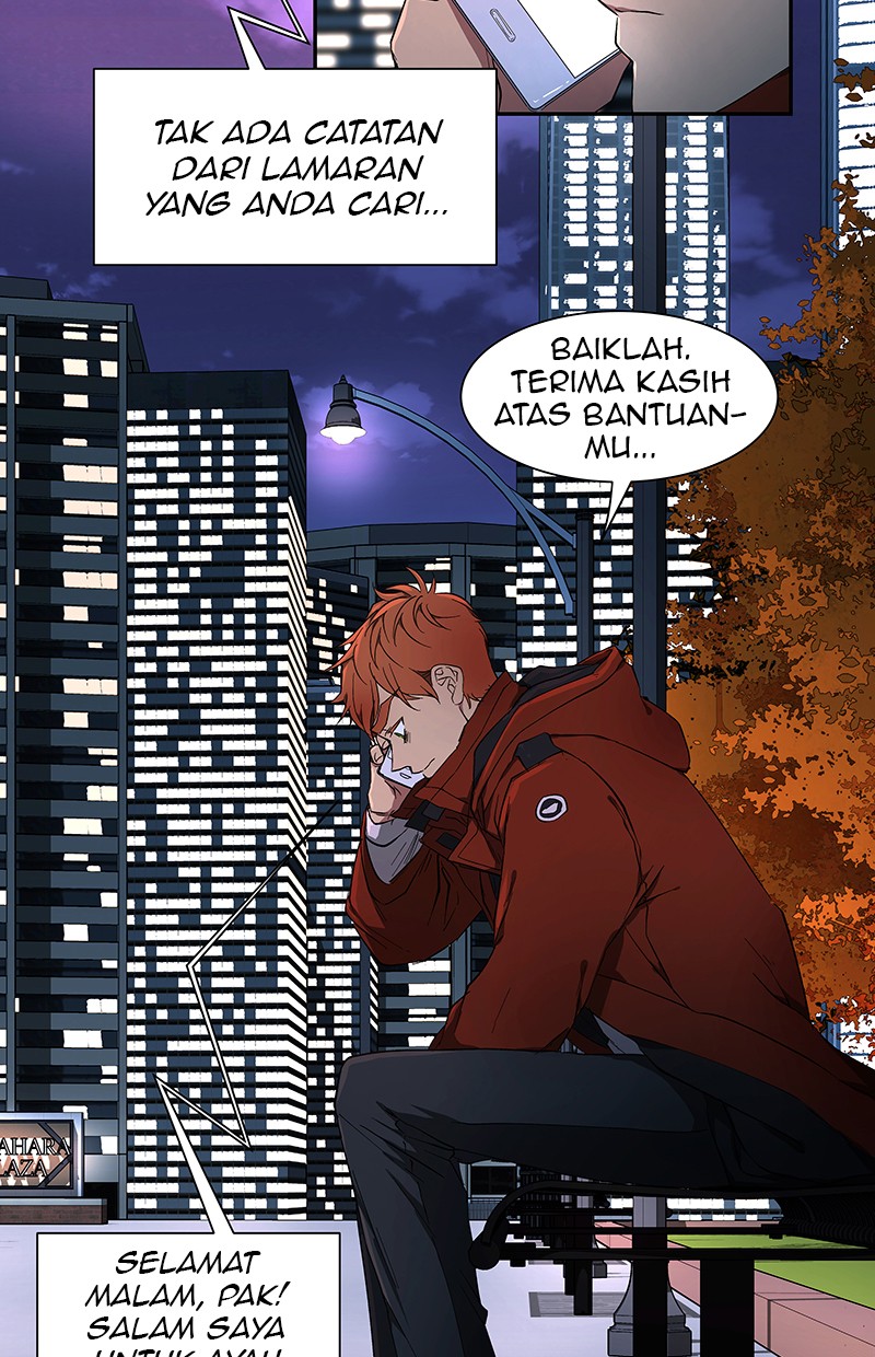 I Love Yoo Chapter 43 - halaman 83