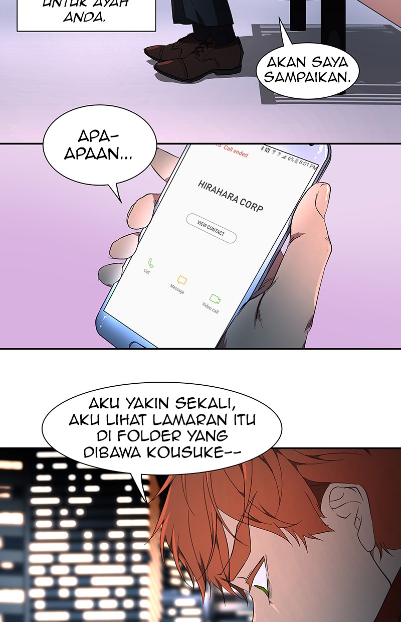 I Love Yoo Chapter 43 - halaman 84