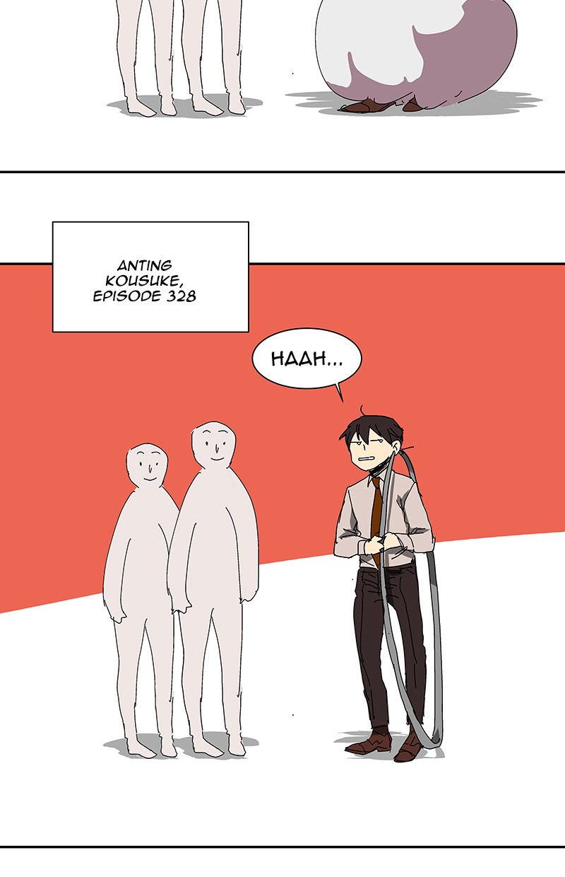 I Love Yoo Chapter 44.5 - halaman 11