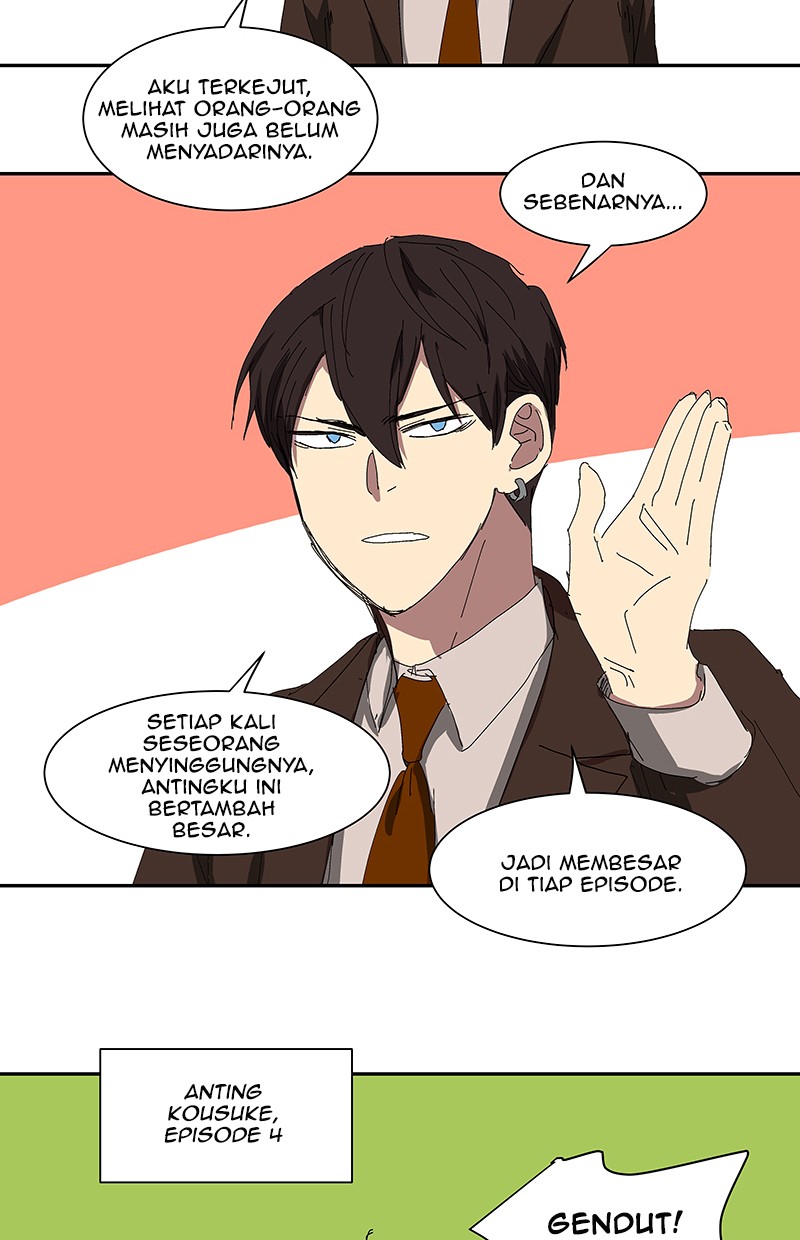 I Love Yoo Chapter 44.5 - halaman 7