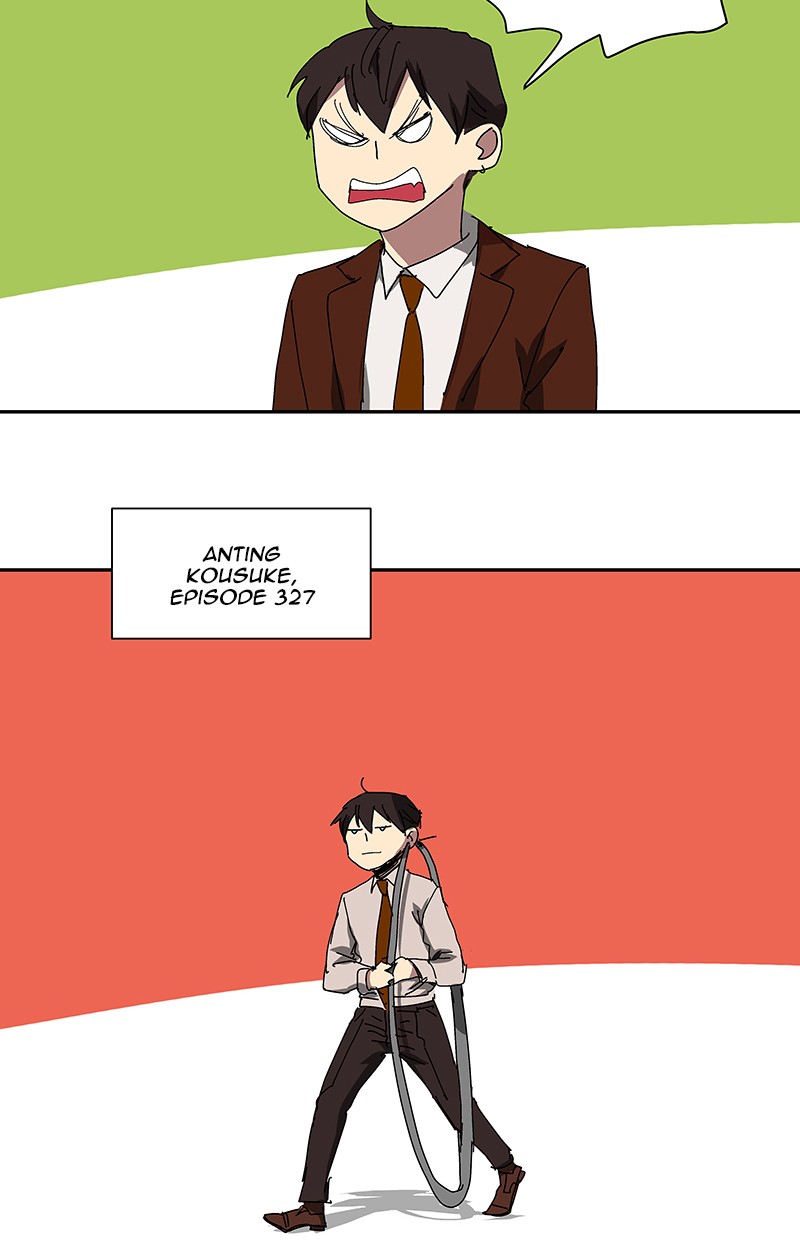 I Love Yoo Chapter 44.5 - halaman 8