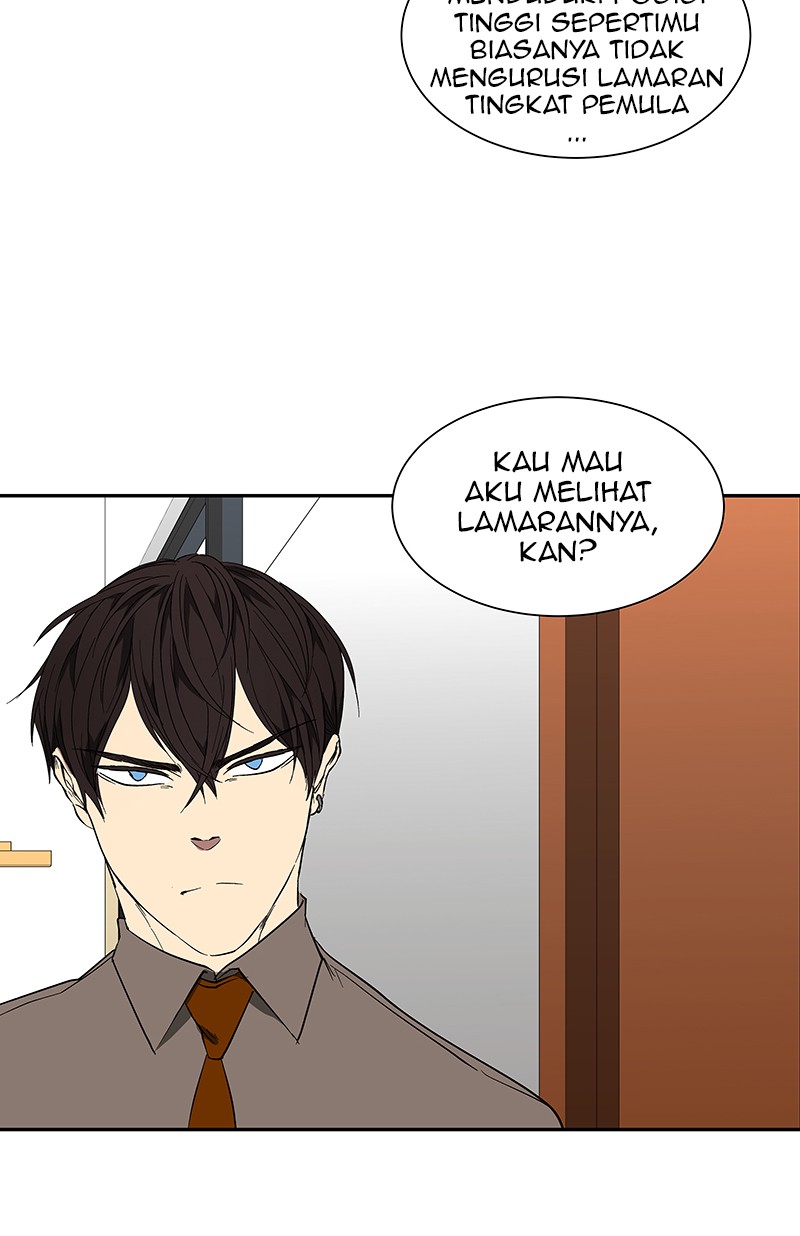 I Love Yoo Chapter 44 - halaman 16
