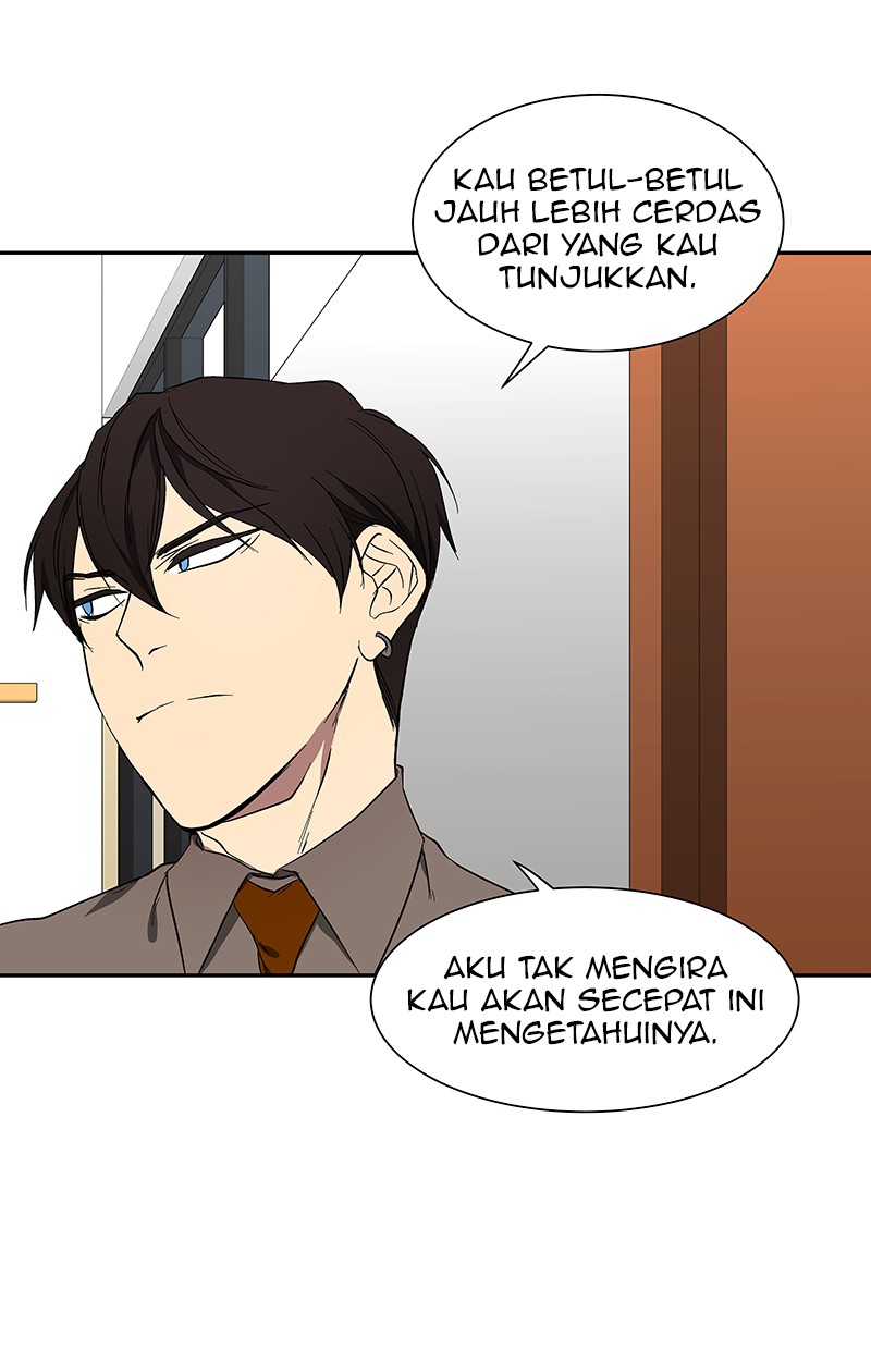 I Love Yoo Chapter 44 - halaman 17