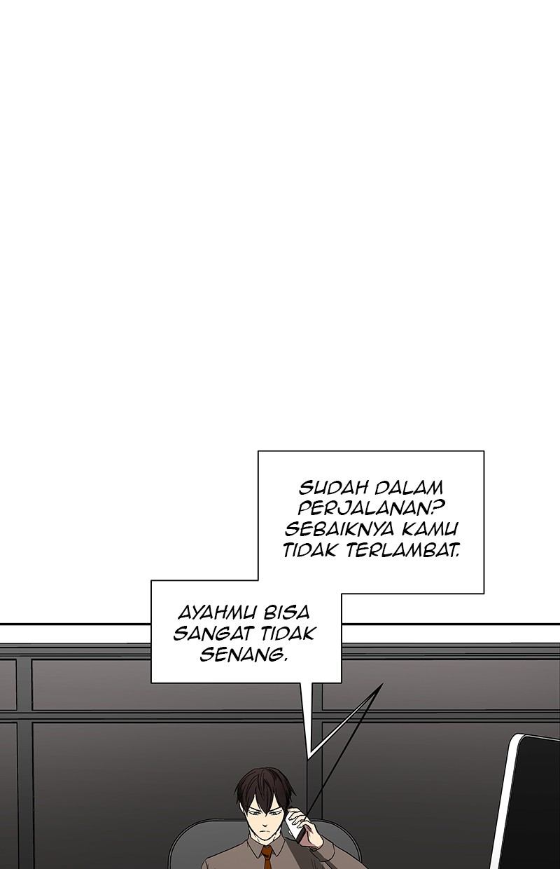 I Love Yoo Chapter 44 - halaman 2