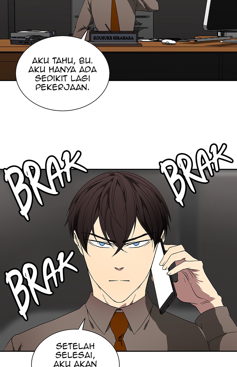I Love Yoo Chapter 44 - halaman 3