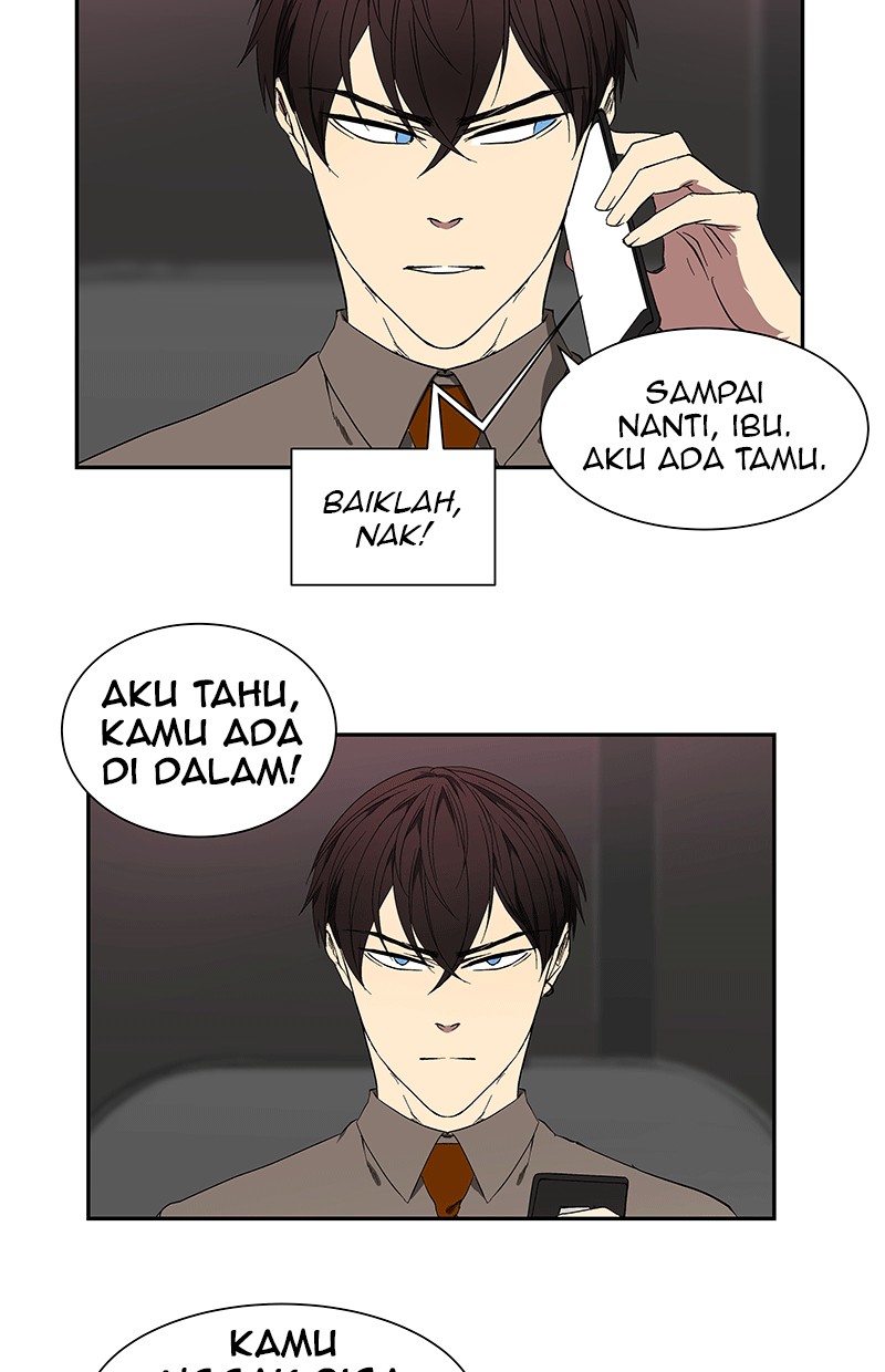I Love Yoo Chapter 44 - halaman 5