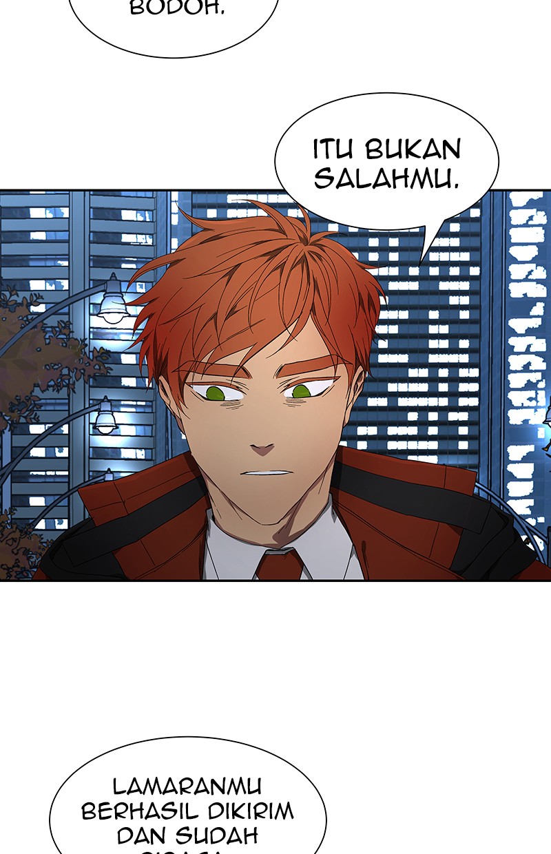 I Love Yoo Chapter 45 - halaman 14