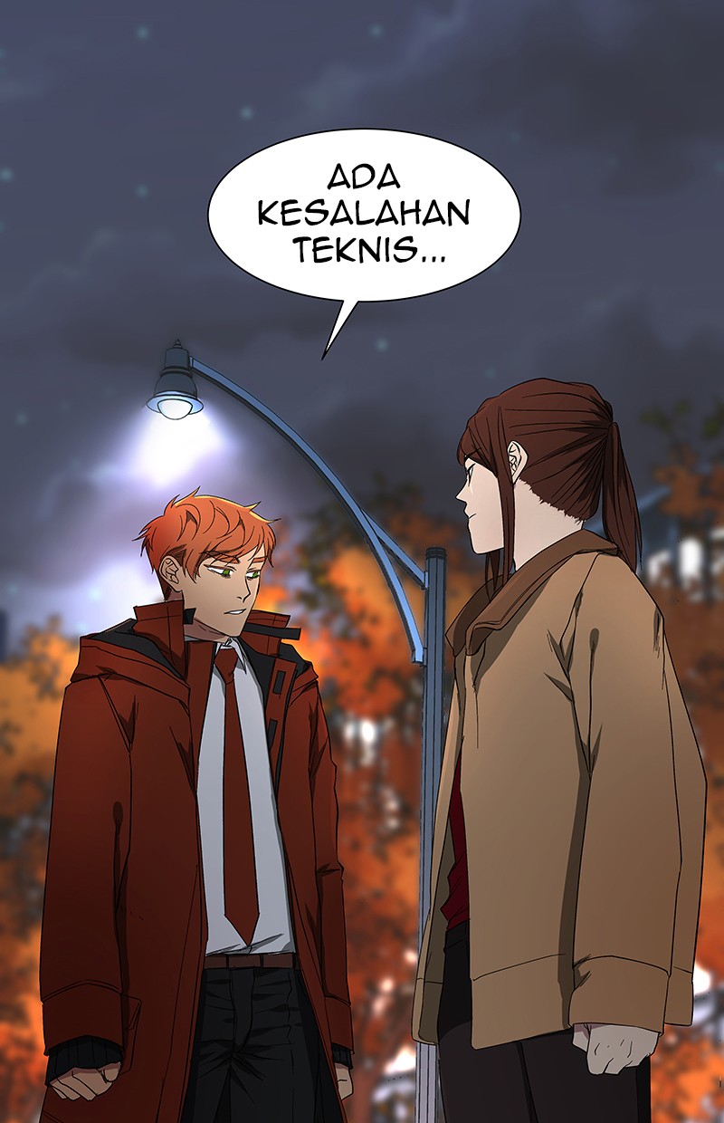 I Love Yoo Chapter 45 - halaman 17