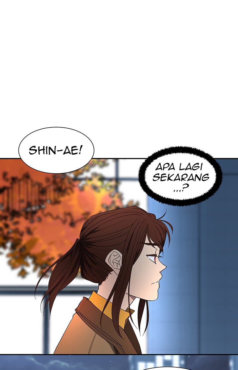 I Love Yoo Chapter 45 - halaman 24