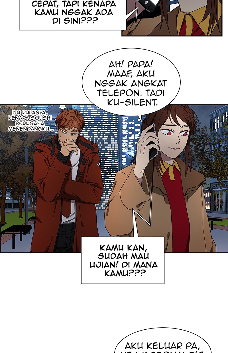 I Love Yoo Chapter 45 - halaman 3