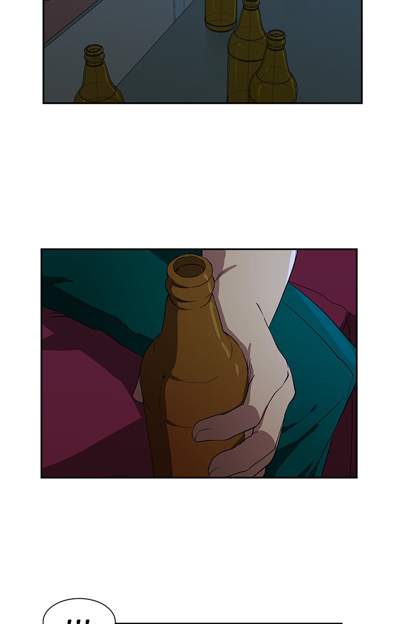 I Love Yoo Chapter 45 - halaman 38