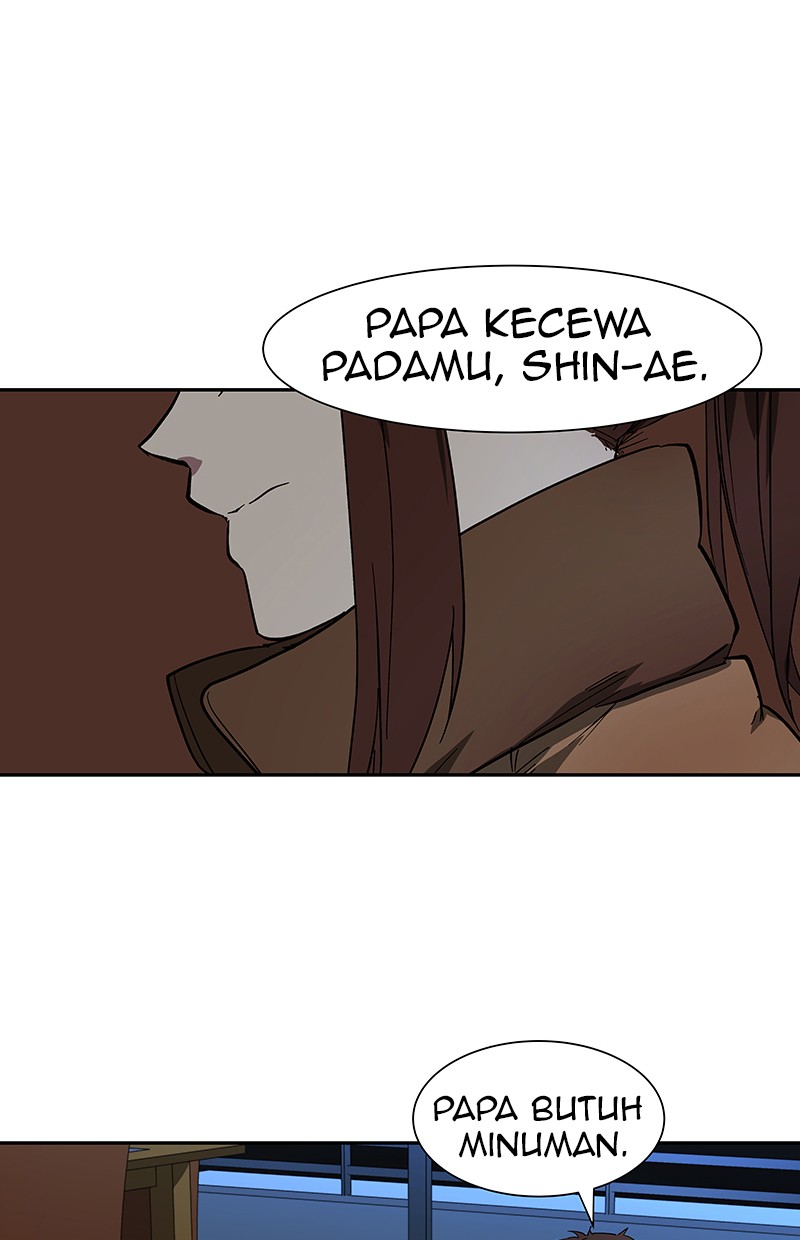 I Love Yoo Chapter 45 - halaman 47