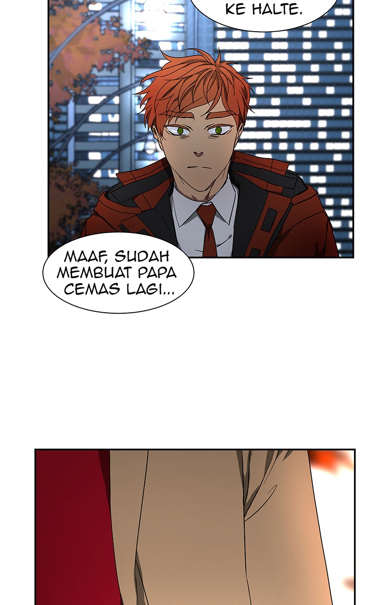 I Love Yoo Chapter 45 - halaman 7
