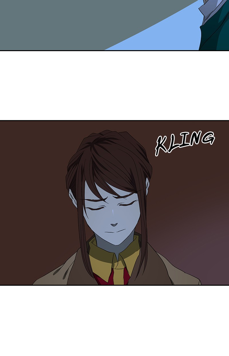 I Love Yoo Chapter 46 - halaman 15