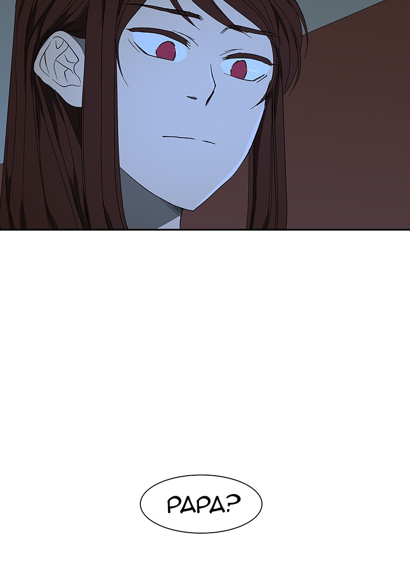 I Love Yoo Chapter 46 - halaman 51
