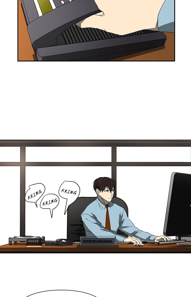 I Love Yoo Chapter 46 - halaman 56