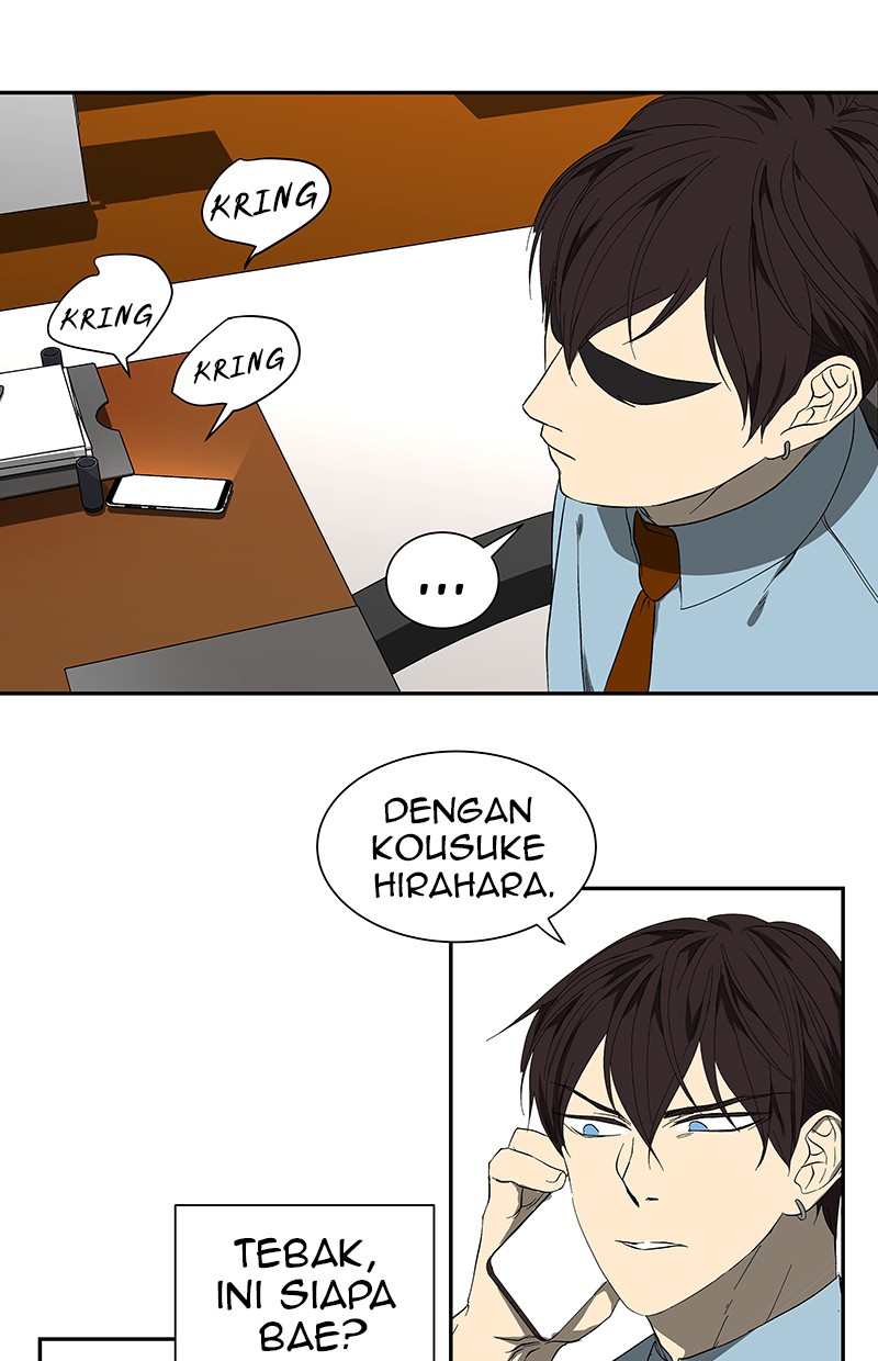 I Love Yoo Chapter 46 - halaman 59