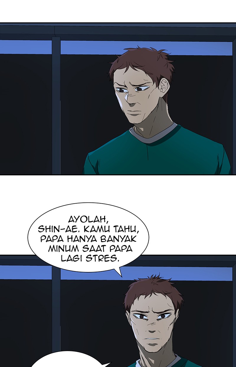 I Love Yoo Chapter 46 - halaman 6