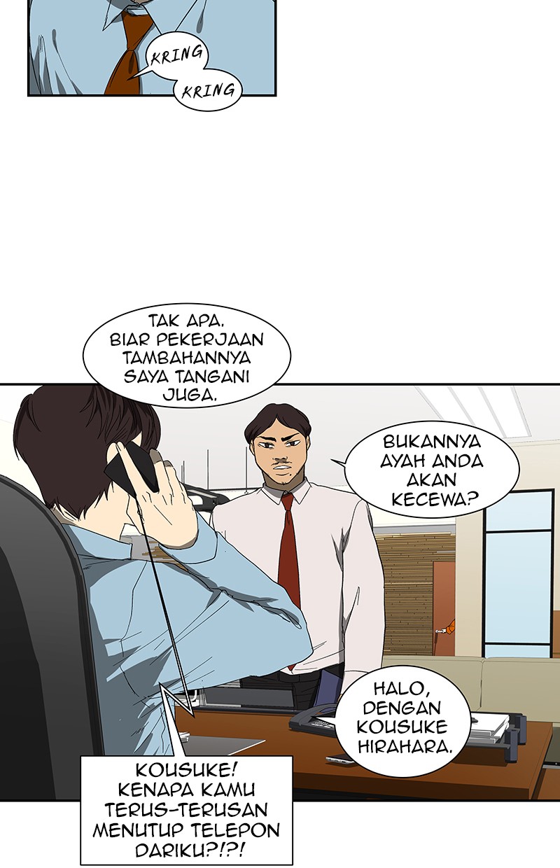 I Love Yoo Chapter 46 - halaman 64