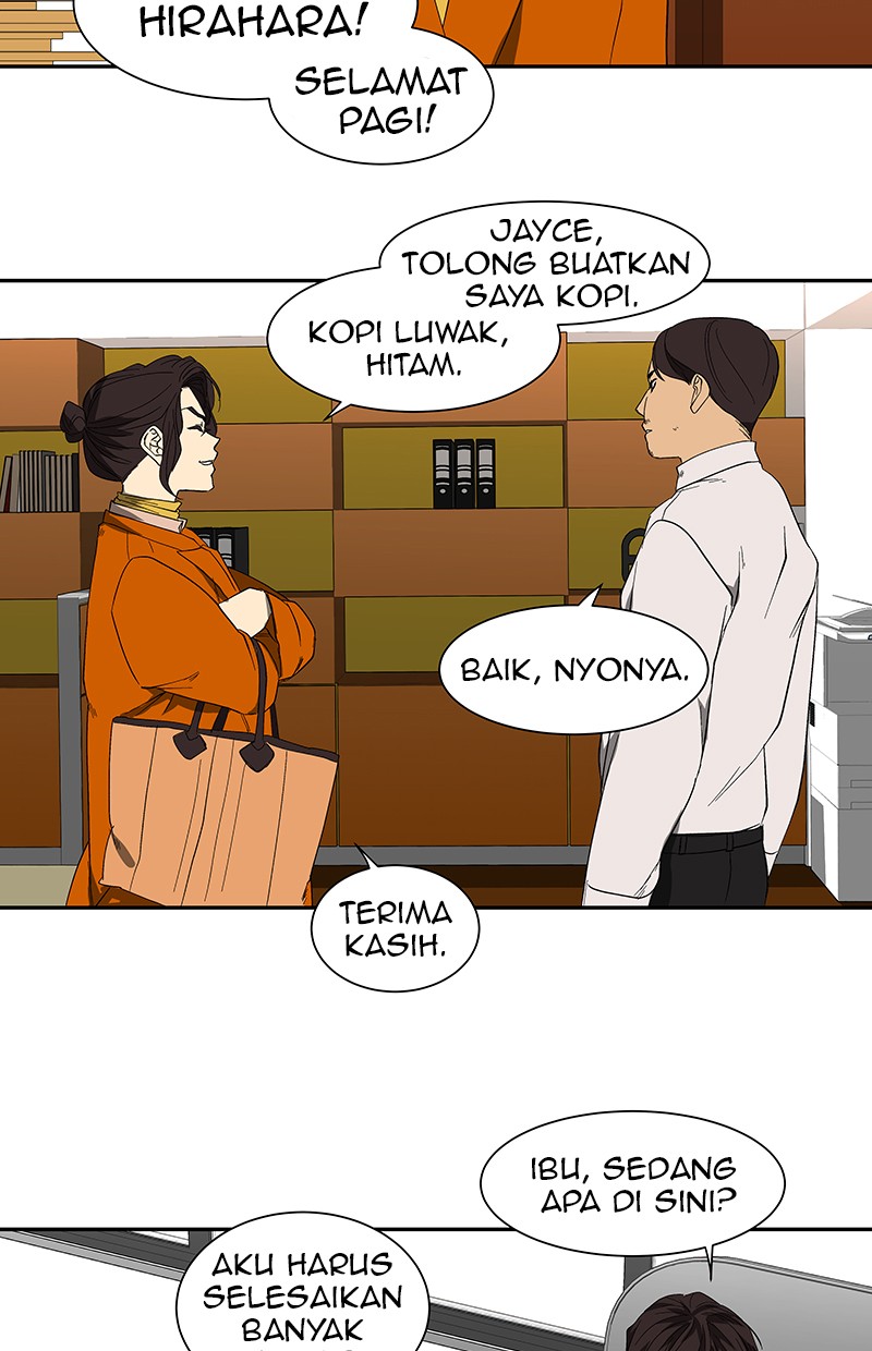 I Love Yoo Chapter 46 - halaman 67