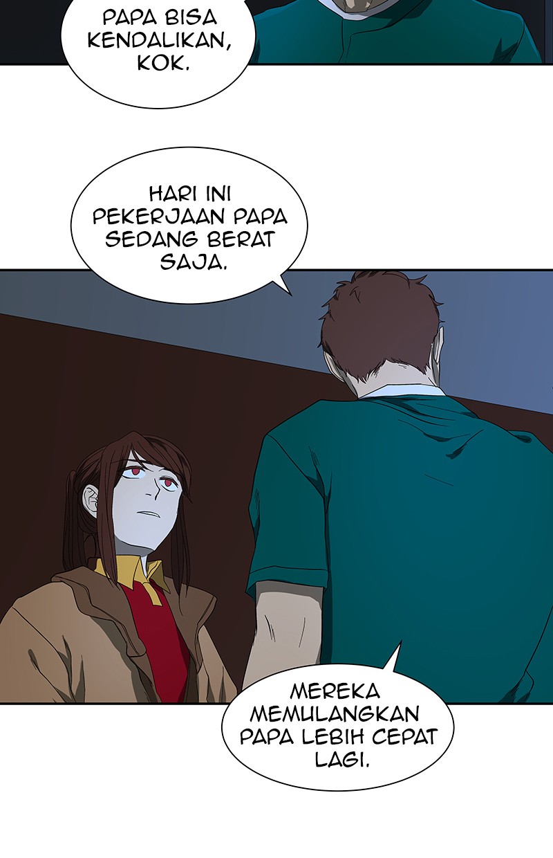 I Love Yoo Chapter 46 - halaman 7