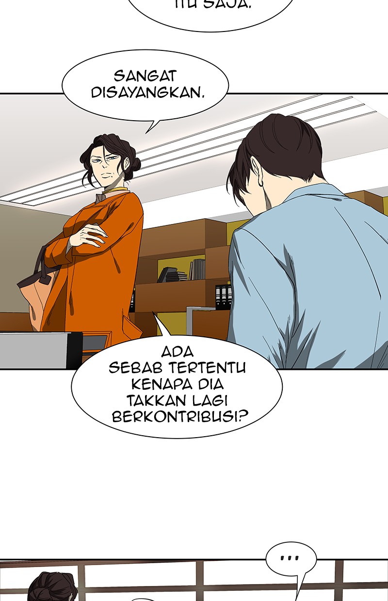 I Love Yoo Chapter 46 - halaman 70