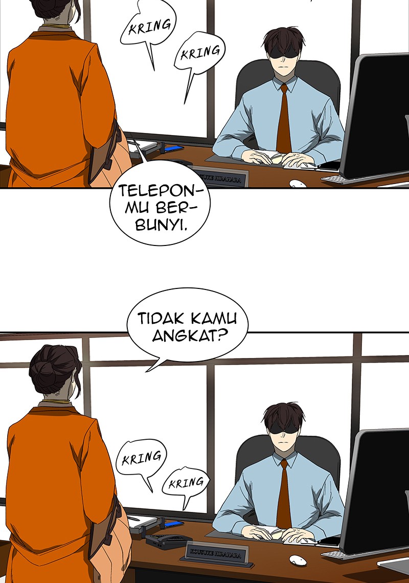 I Love Yoo Chapter 46 - halaman 71