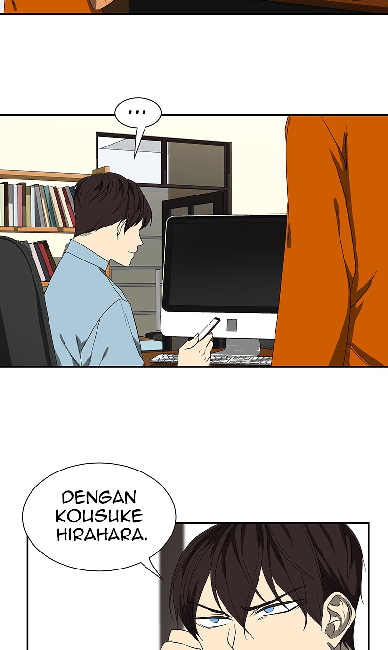 I Love Yoo Chapter 46 - halaman 72