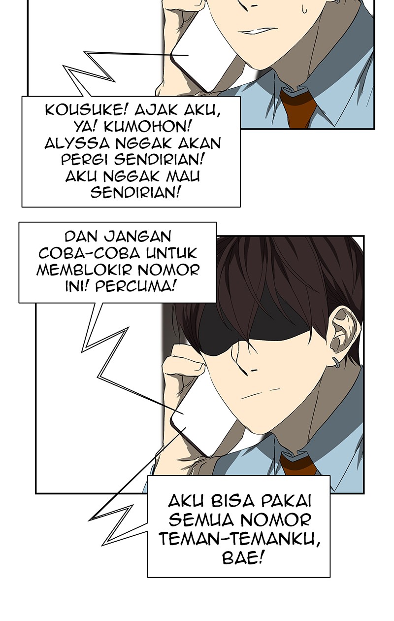 I Love Yoo Chapter 46 - halaman 73
