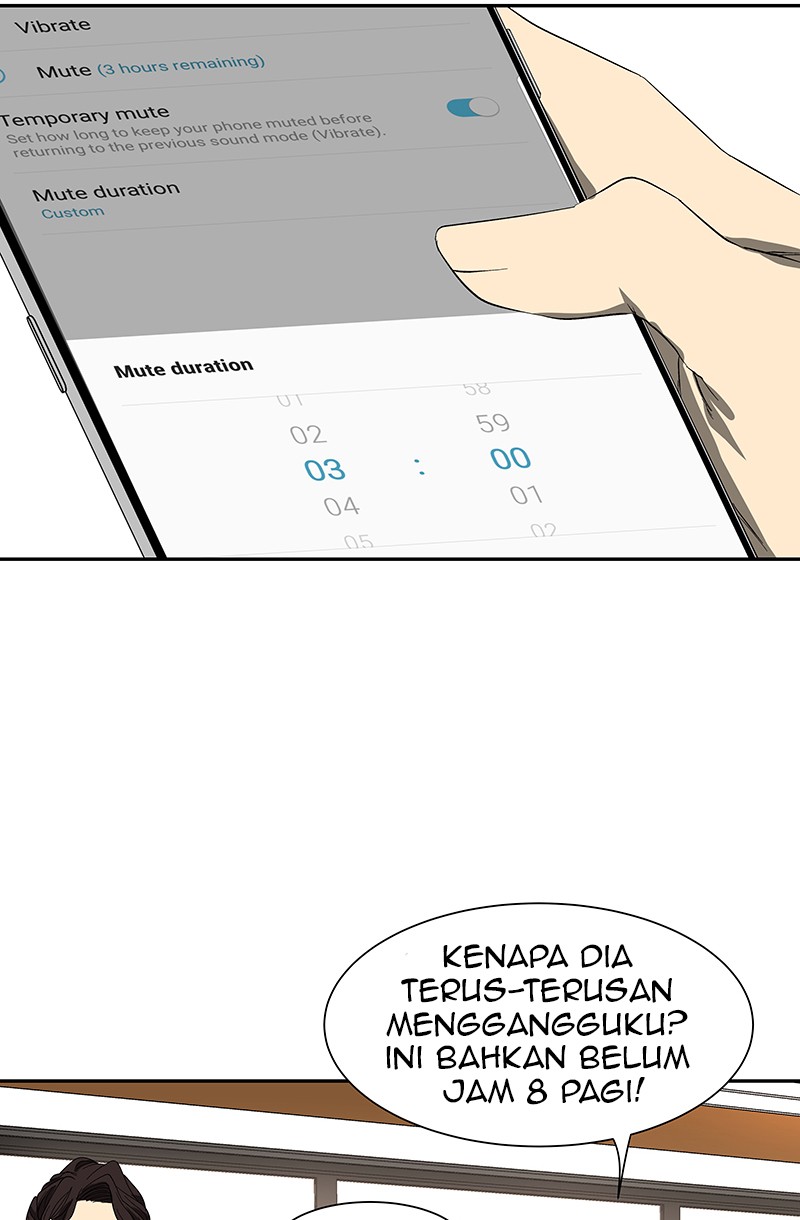 I Love Yoo Chapter 46 - halaman 74