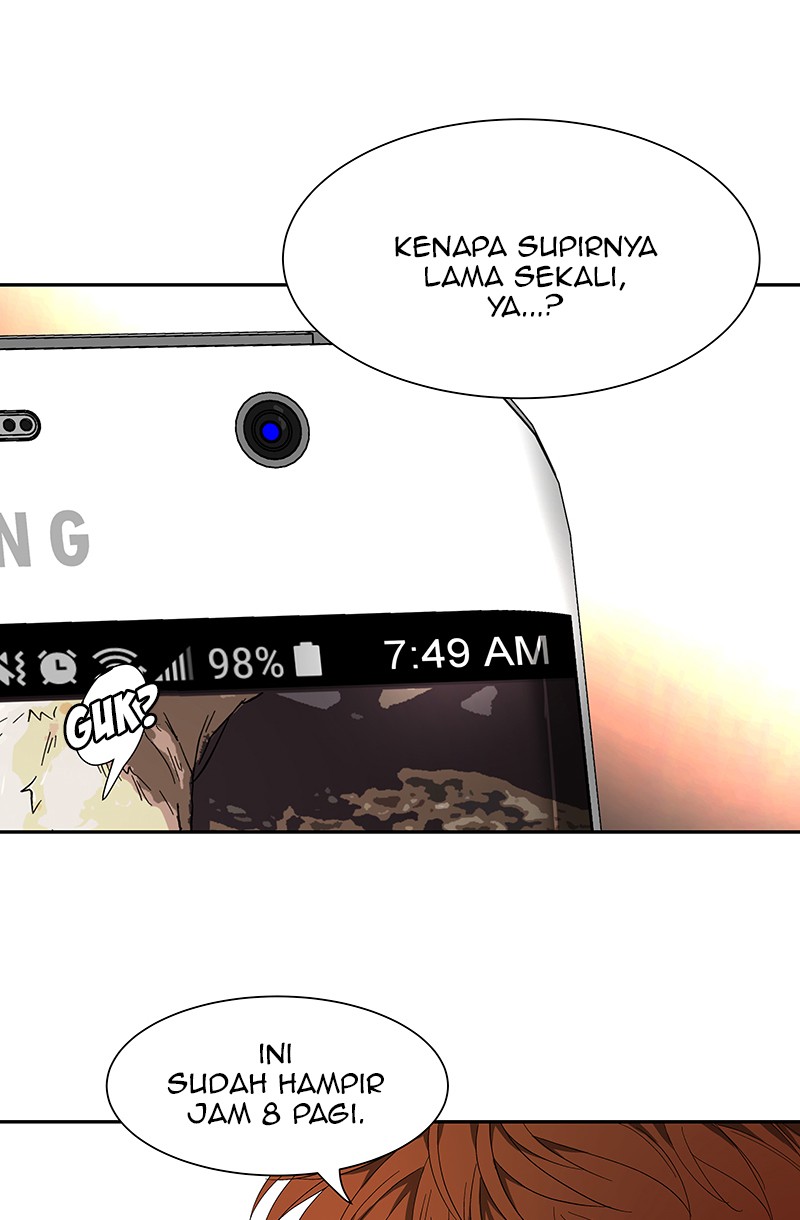 I Love Yoo Chapter 47 - halaman 13