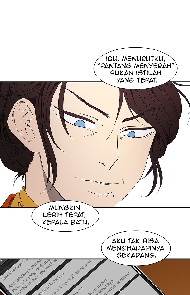 I Love Yoo Chapter 47 - halaman 24