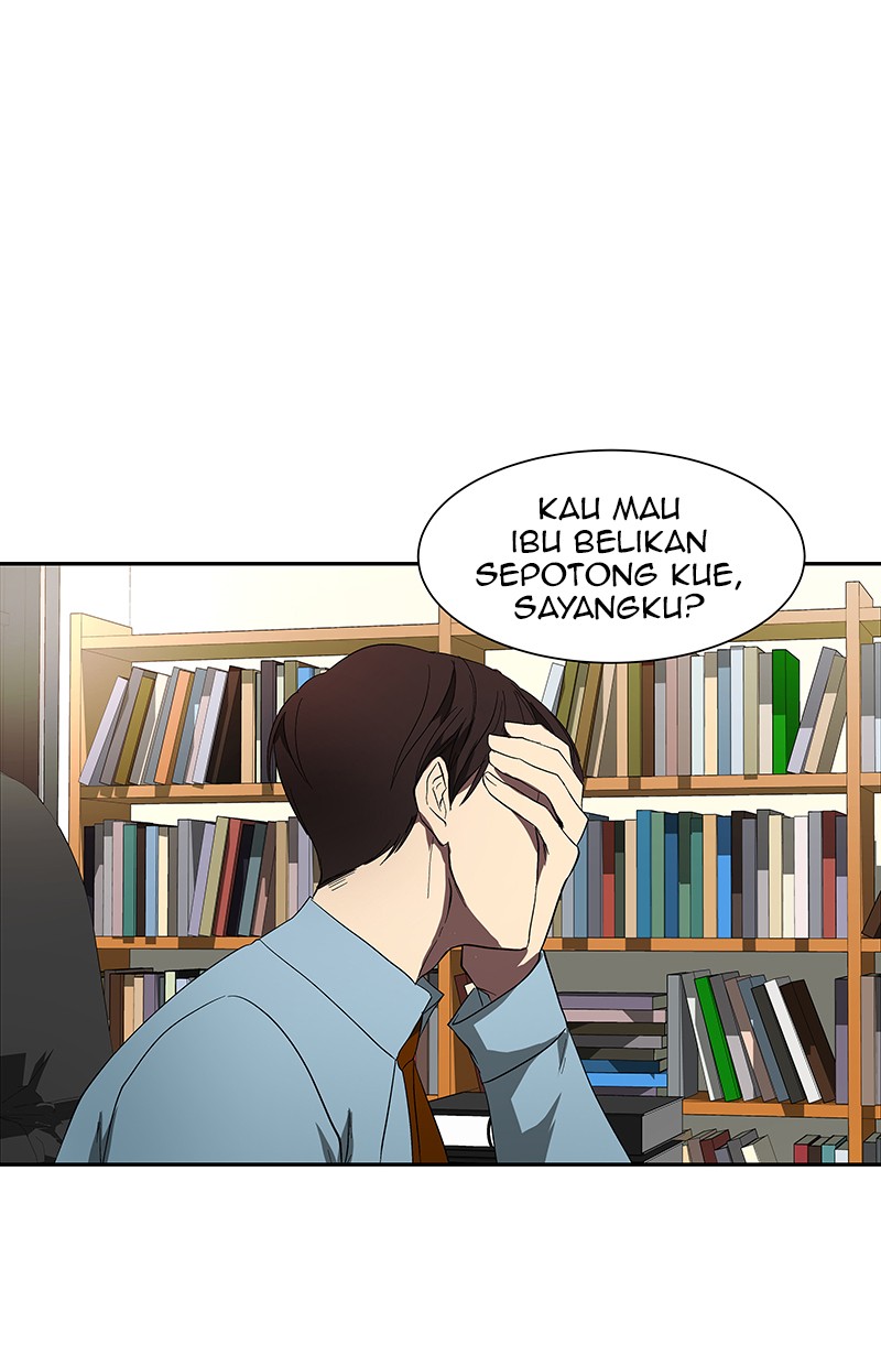 I Love Yoo Chapter 47 - halaman 26