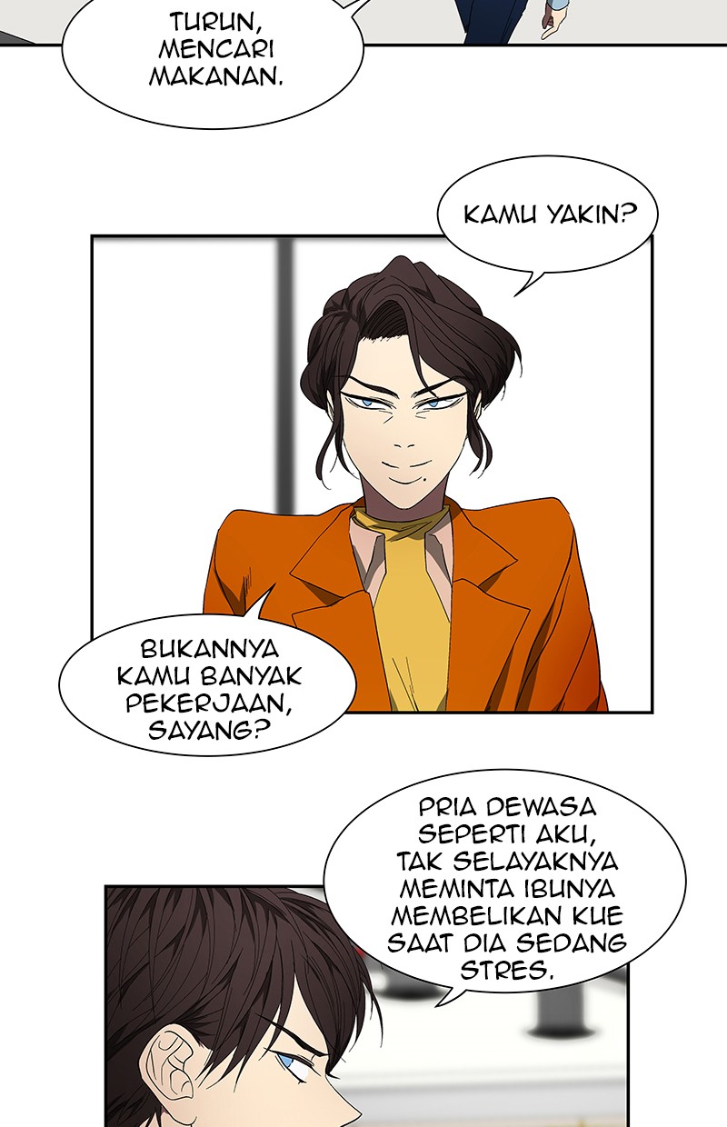 I Love Yoo Chapter 47 - halaman 30