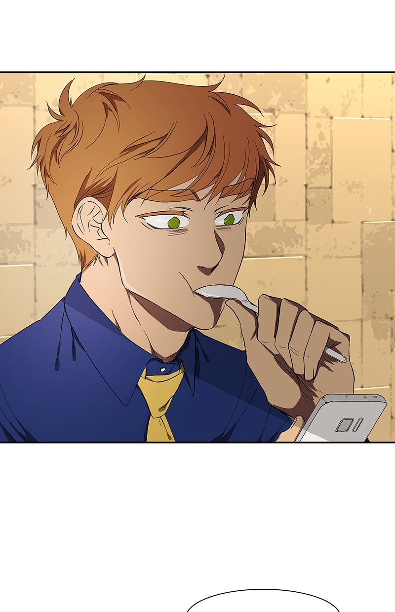I Love Yoo Chapter 47 - halaman 4