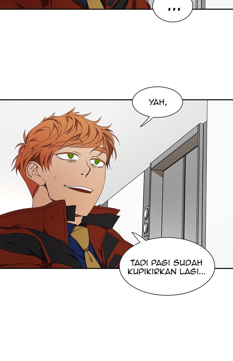 I Love Yoo Chapter 47 - halaman 42