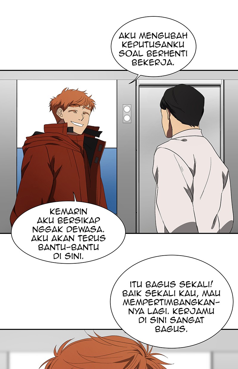 I Love Yoo Chapter 47 - halaman 43