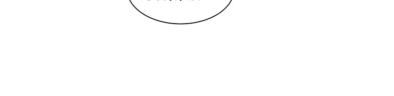 I Love Yoo Chapter 47 - halaman 46