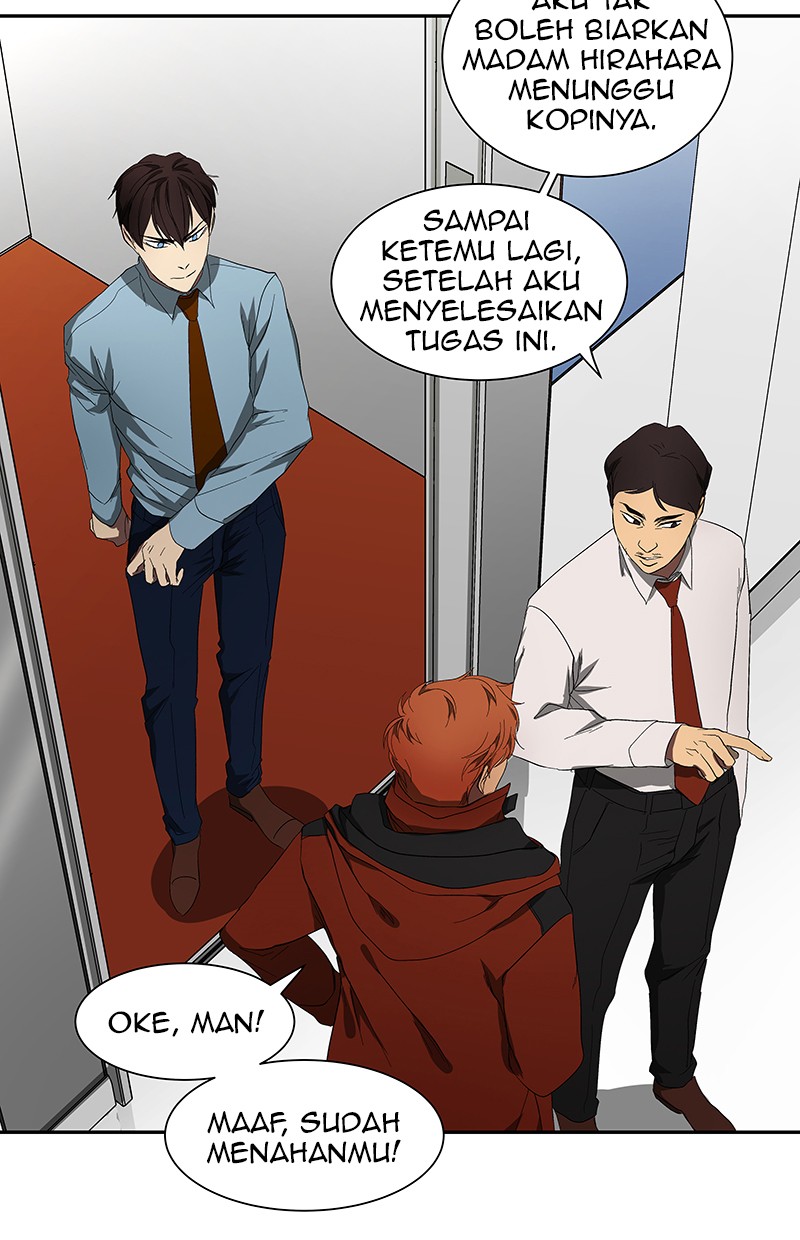 I Love Yoo Chapter 47 - halaman 51