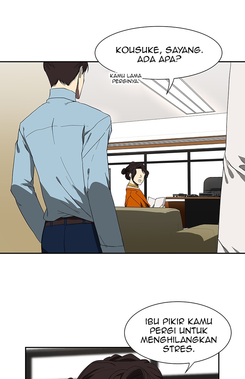 I Love Yoo Chapter 47 - halaman 65