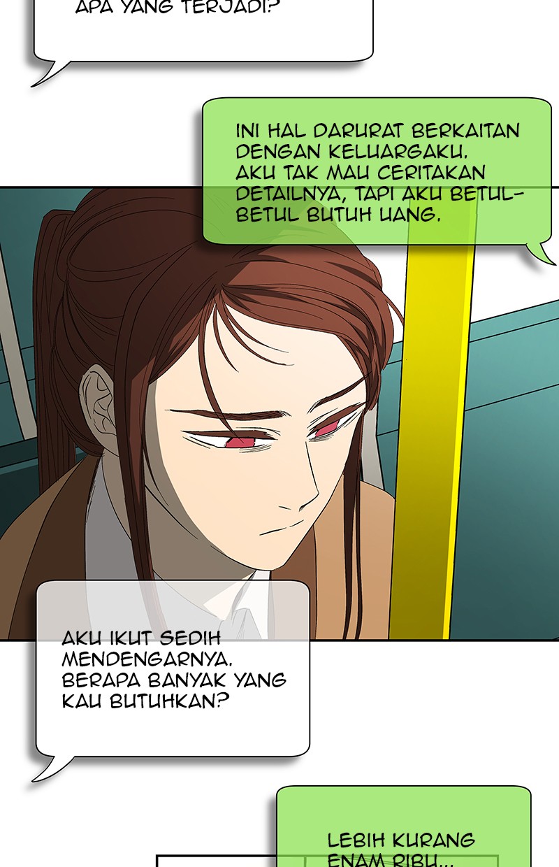 I Love Yoo Chapter 47 - halaman 71