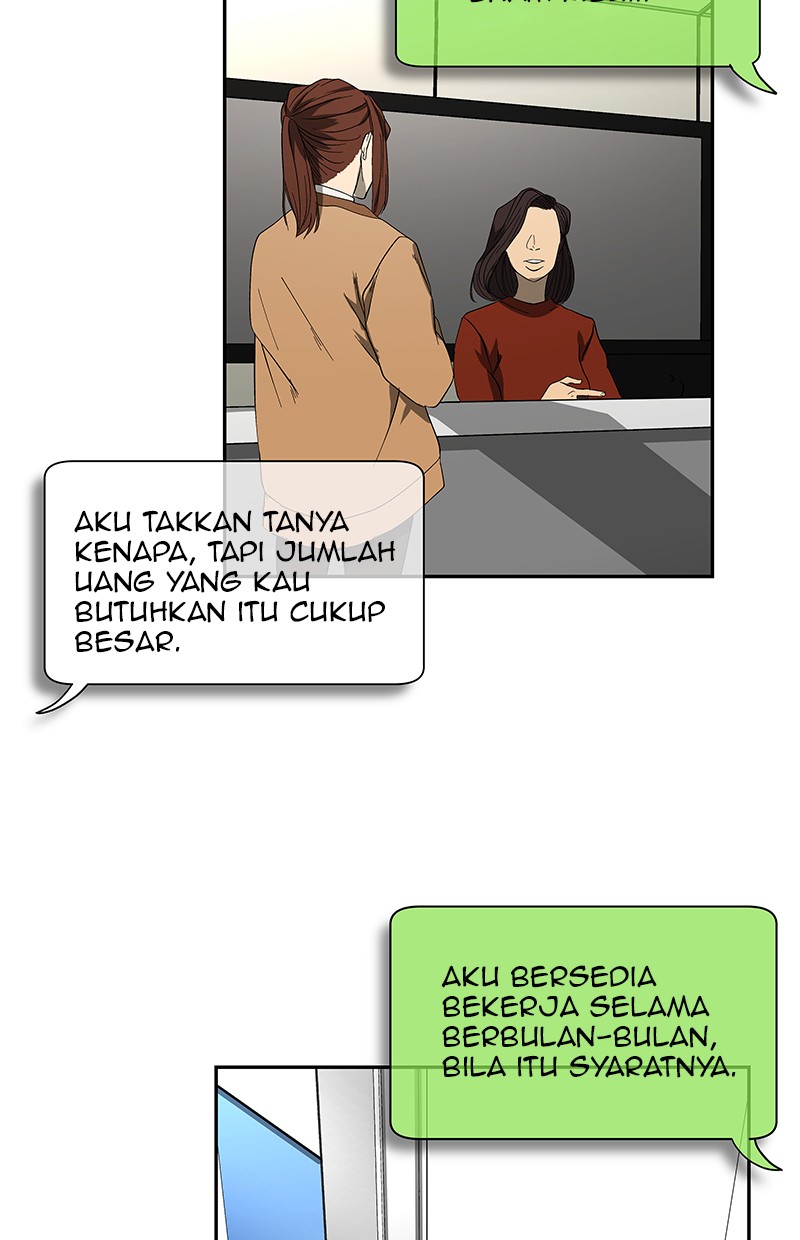 I Love Yoo Chapter 47 - halaman 72