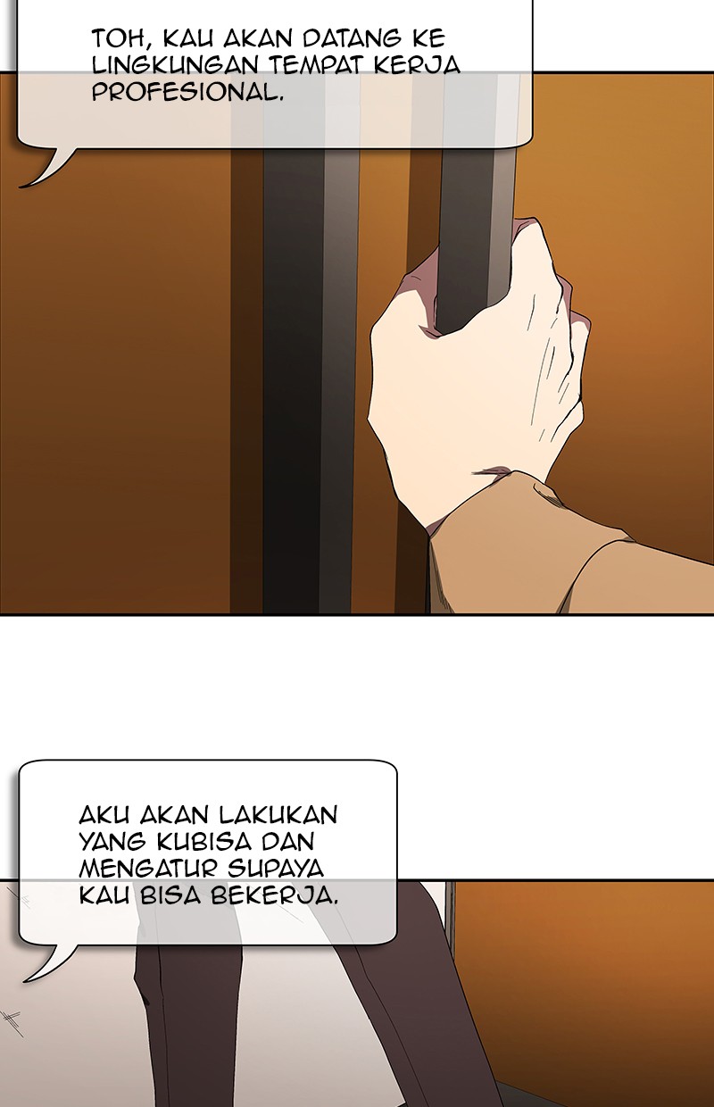 I Love Yoo Chapter 47 - halaman 76