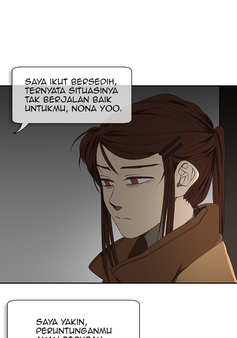 I Love Yoo Chapter 47 - halaman 78