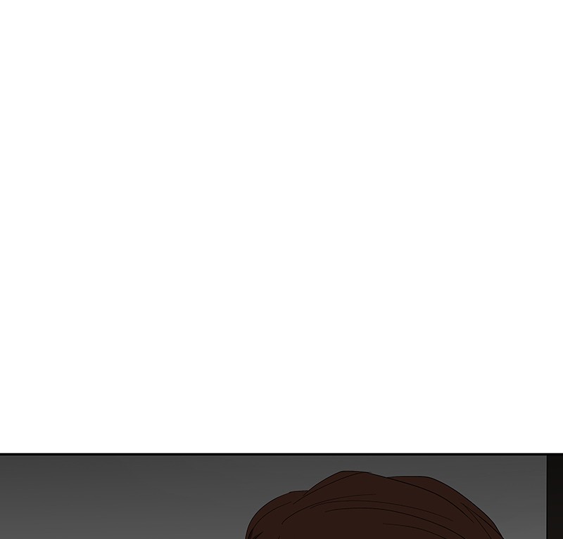 I Love Yoo Chapter 48 - halaman 1