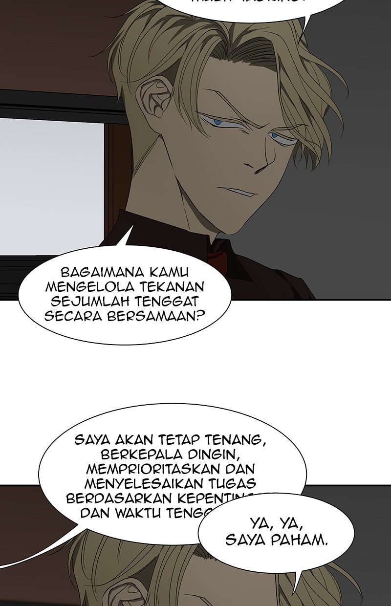 I Love Yoo Chapter 48 - halaman 12