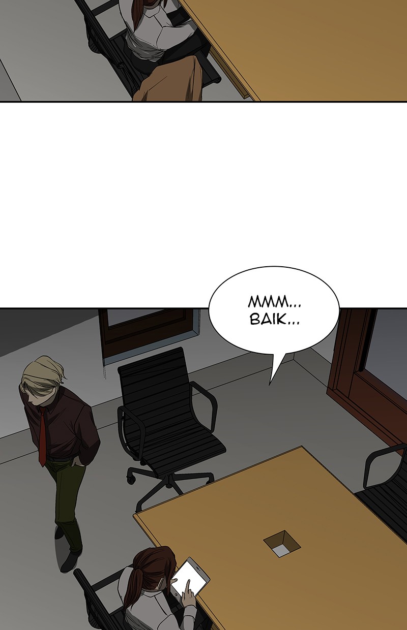 I Love Yoo Chapter 48 - halaman 17