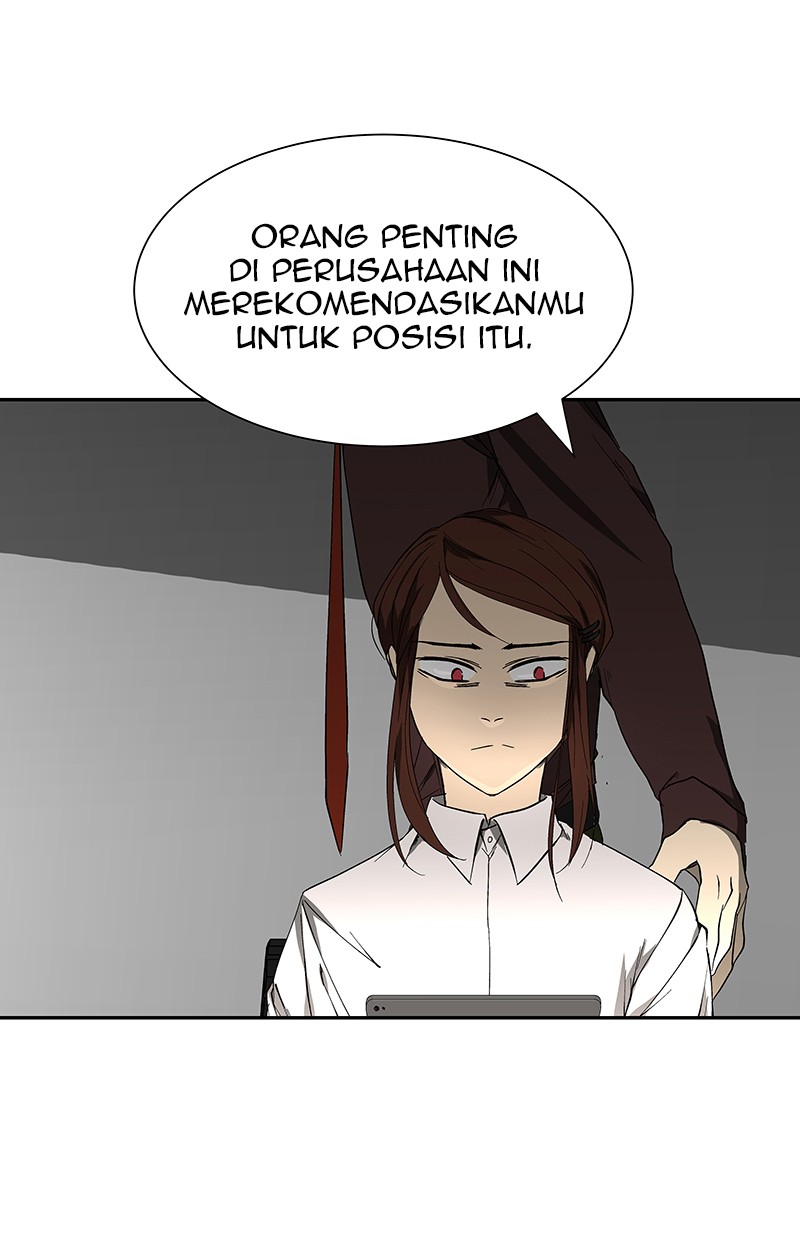 I Love Yoo Chapter 48 - halaman 19