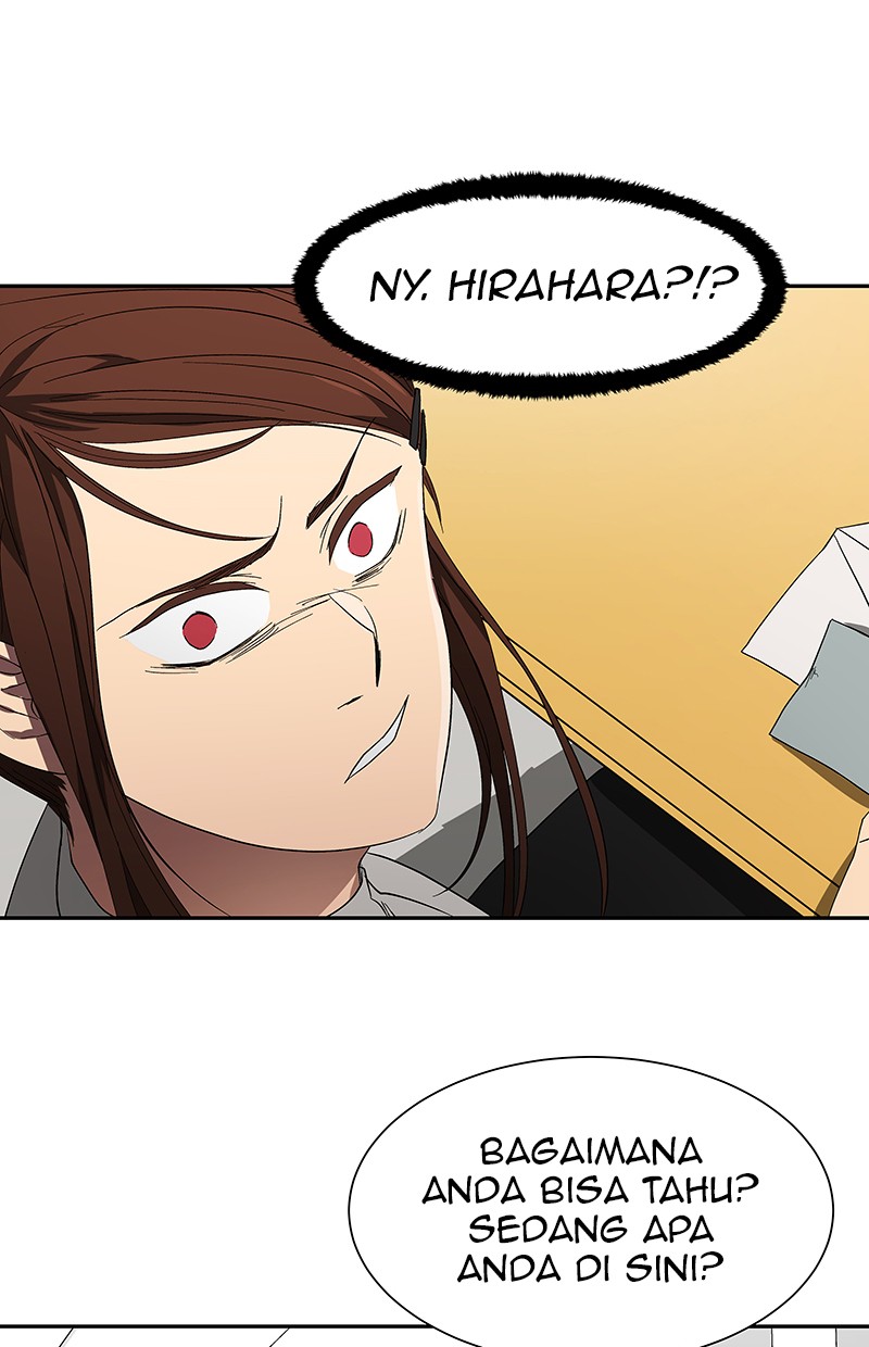 I Love Yoo Chapter 48 - halaman 42